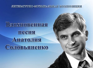 �����������-����������� ���������� ������������� ����� �������� ������������